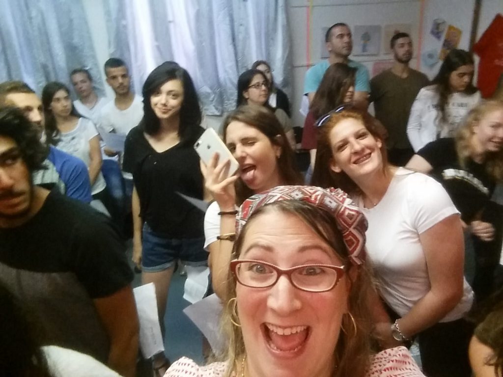 לנירית באהבה by yulia gorbunov - Ourboox.com