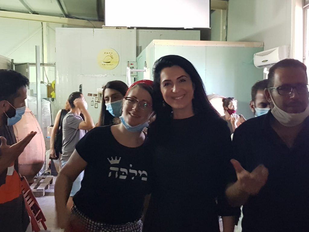 לנירית באהבה by yulia gorbunov - Ourboox.com