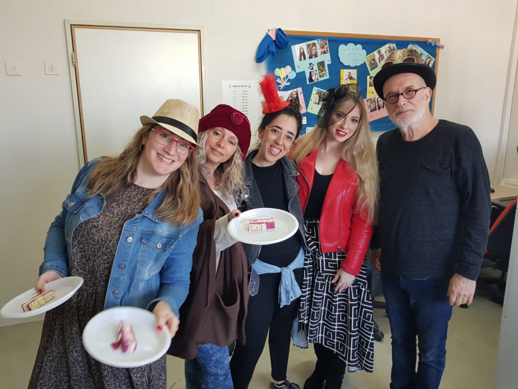 לנירית באהבה by yulia gorbunov - Ourboox.com