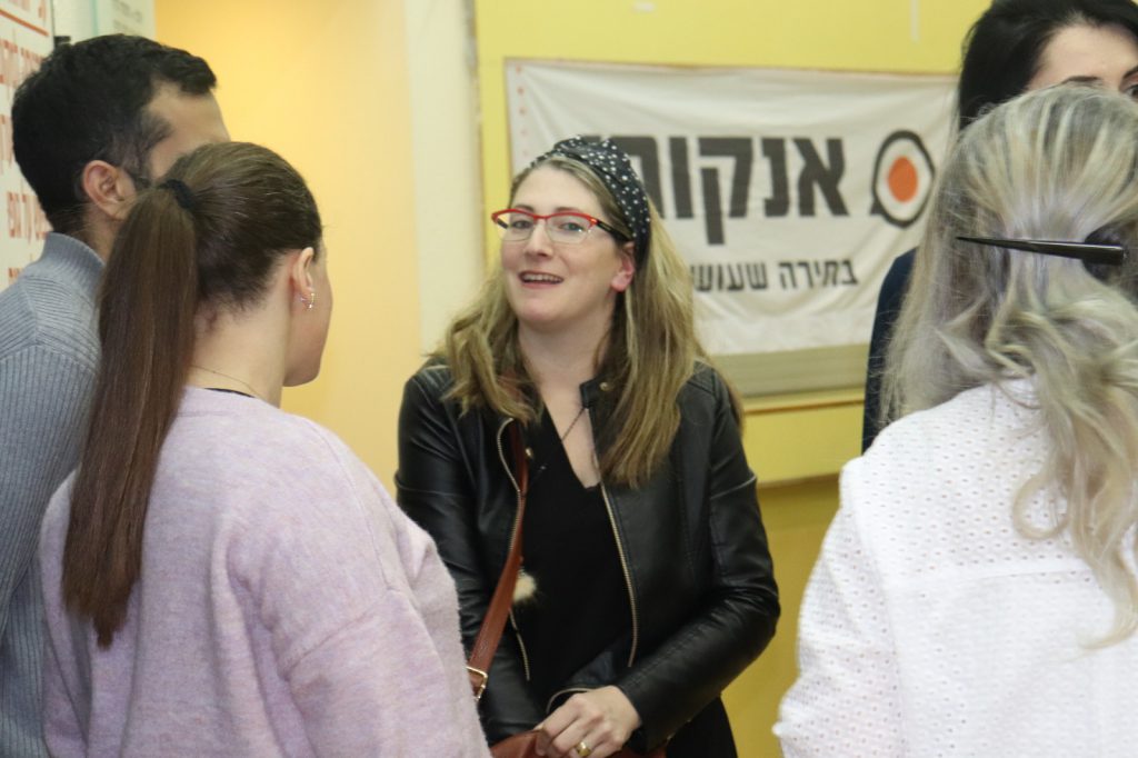 לנירית באהבה by yulia gorbunov - Ourboox.com