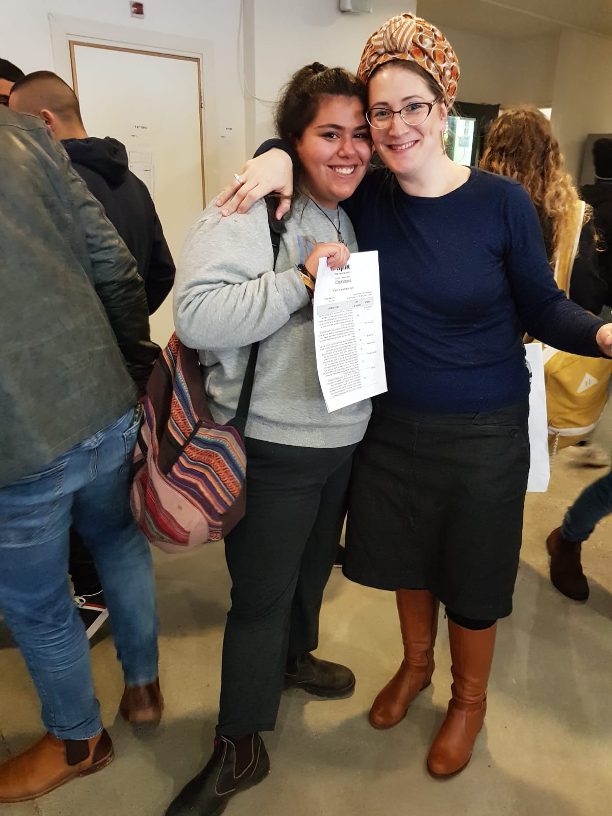 לנירית באהבה by yulia gorbunov - Ourboox.com