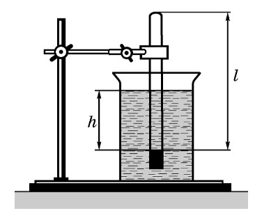 Будова речовини. Ідеальний газ by Svetlana Bilyk - Ourboox.com