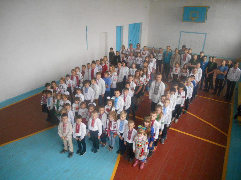 Ми патріоти України by Sergij - Ourboox.com