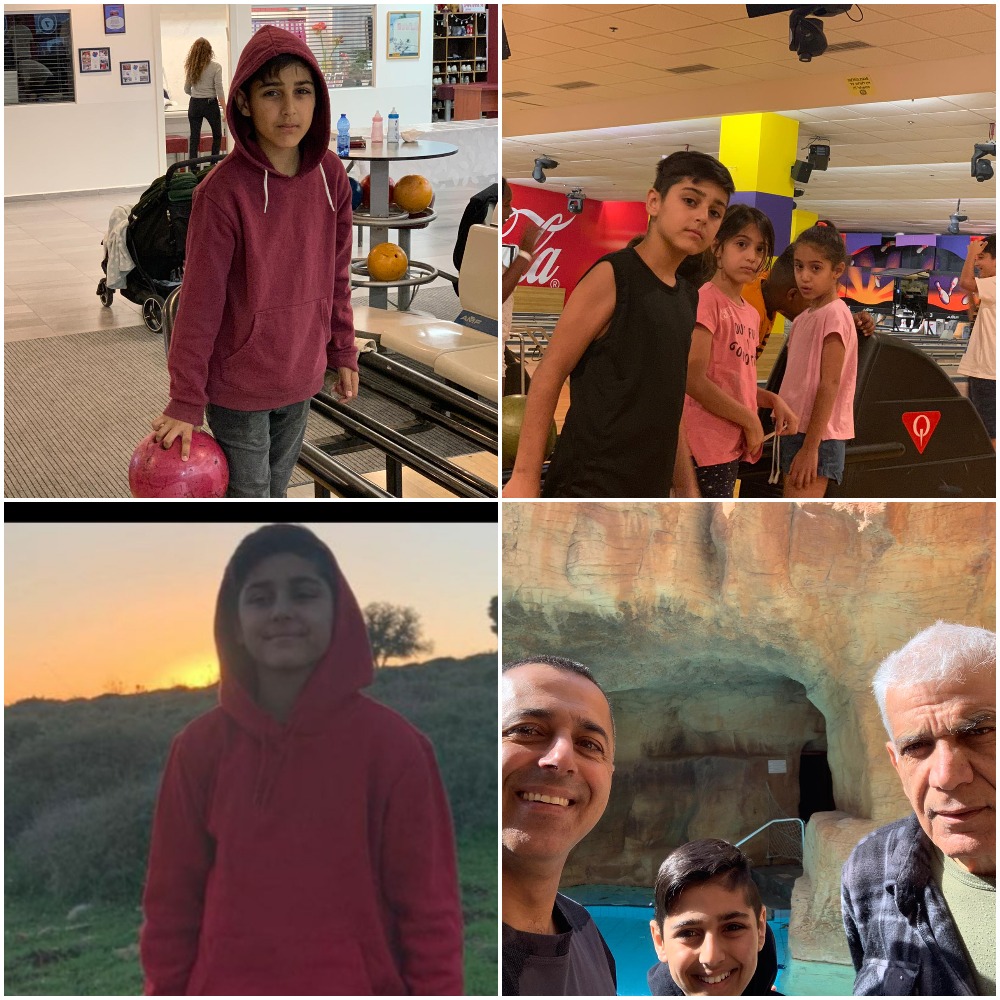 עבודת השורשים של אוהד בן הרוש by OHAD - Ourboox.com