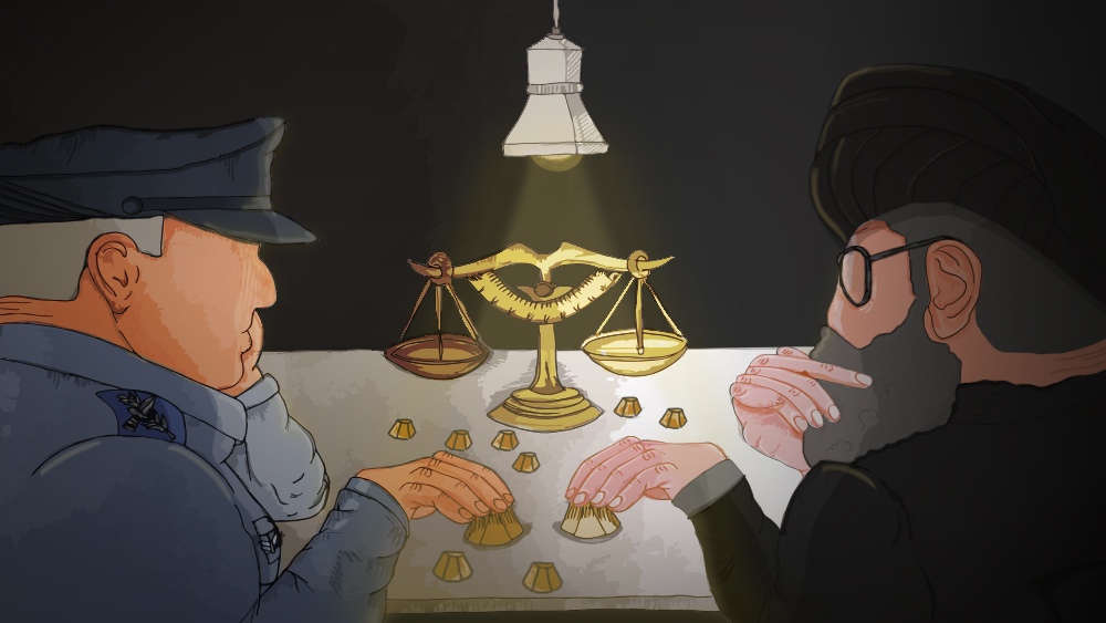 תיק עבודות|נעם גדזאן by noam gudgeon - Ourboox.com