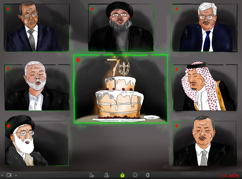 תיק עבודות|נעם גדזאן by noam gudgeon - Ourboox.com