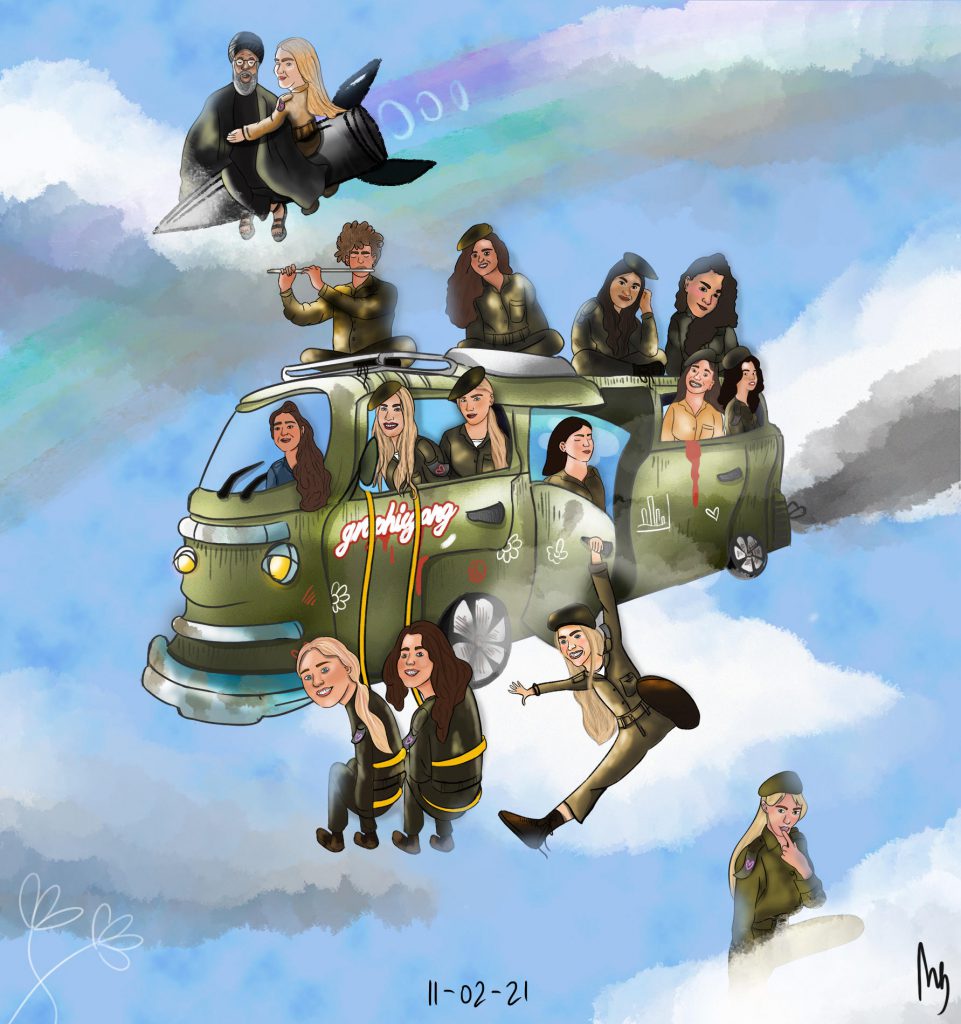 תיק עבודות|נעם גדזאן by noam gudgeon - Ourboox.com