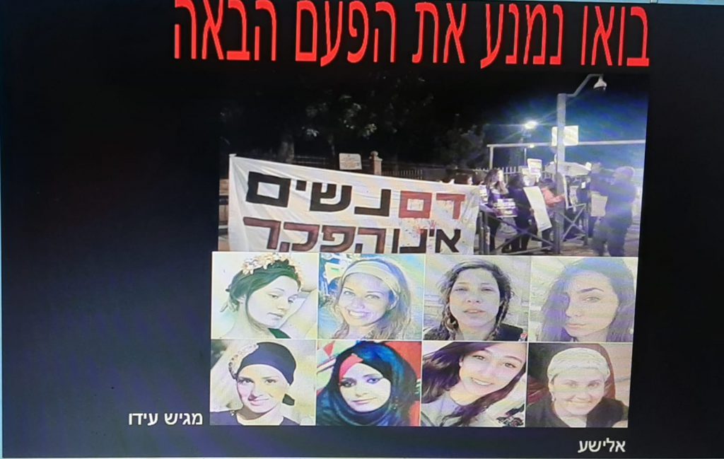 פרויקט כיתתי של מגמת תקשורת תיכון קוגל בחולון by Liraz Binshtok - Ourboox.com