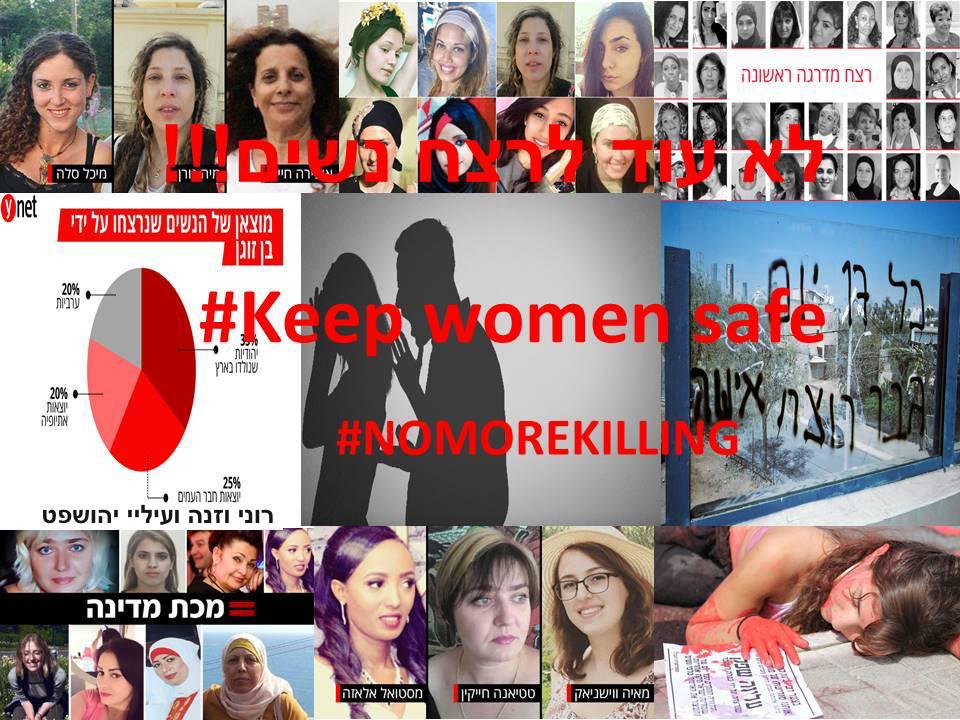 פרויקט כיתתי של מגמת תקשורת תיכון קוגל בחולון by Liraz Binshtok - Ourboox.com