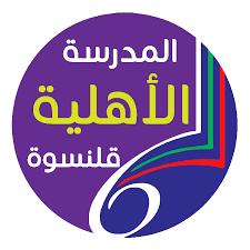 مهن by bian gomaa - Ourboox.com