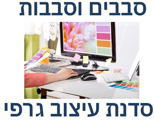 מדהים