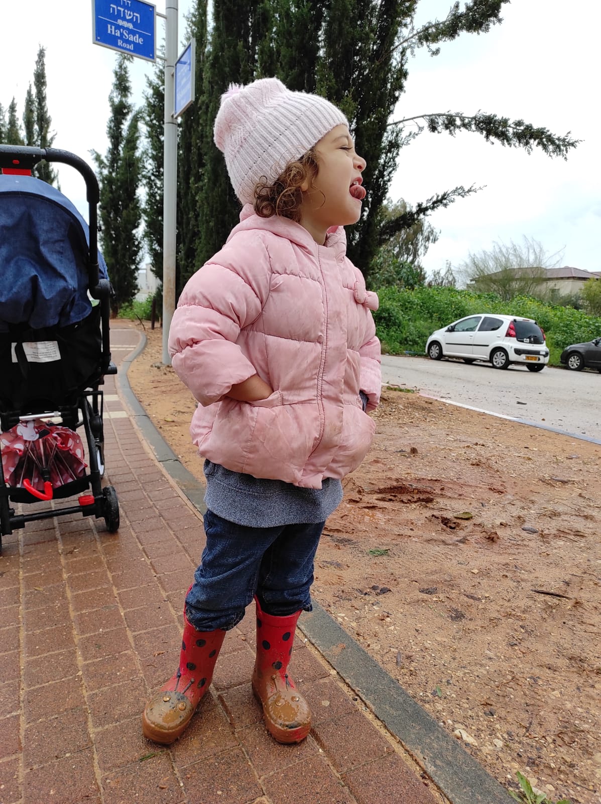 רוניה שלי by fela levin - Illustrated by פלה - Ourboox.com