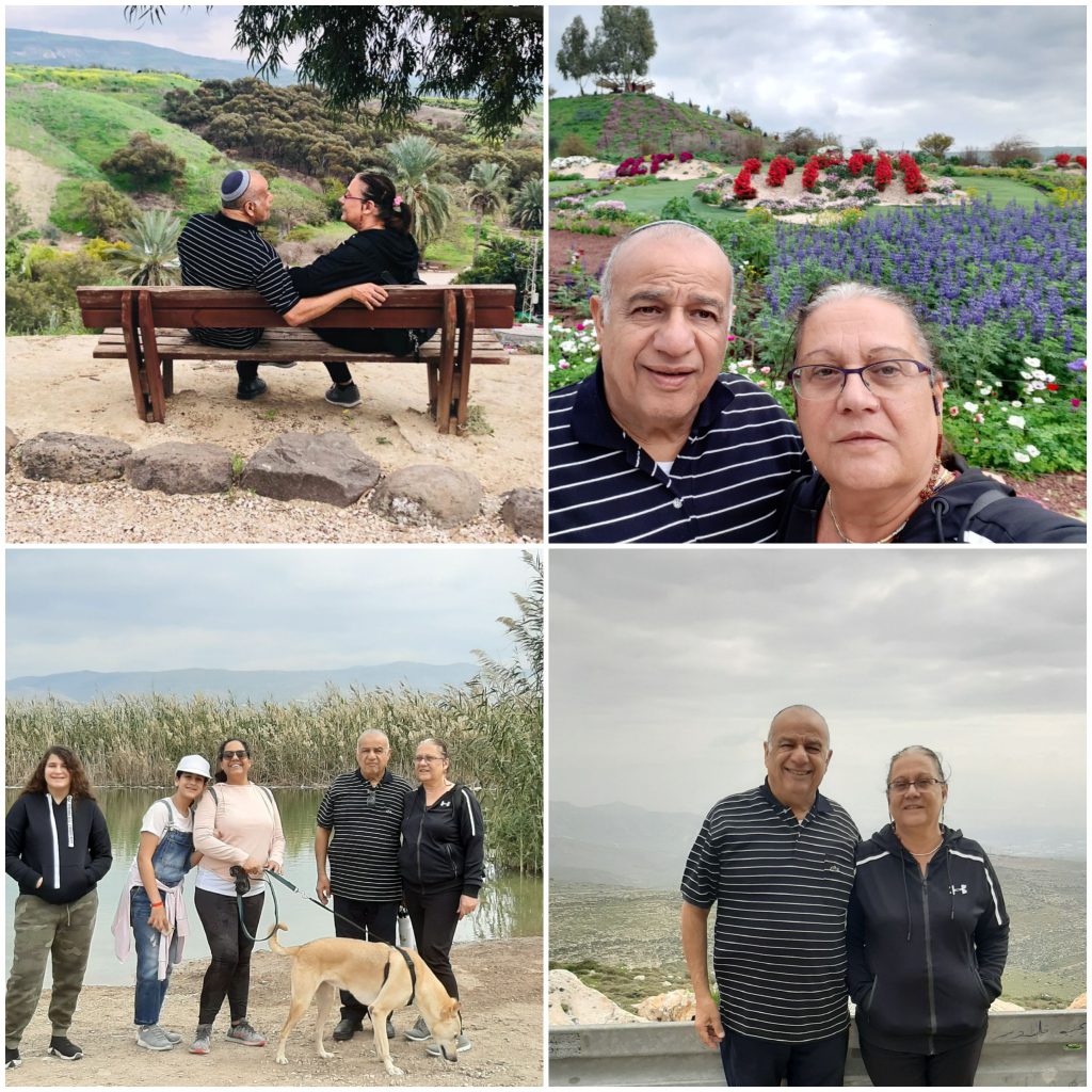 שנת הקורונה by SHUKER - Illustrated by רותי - Ourboox.com