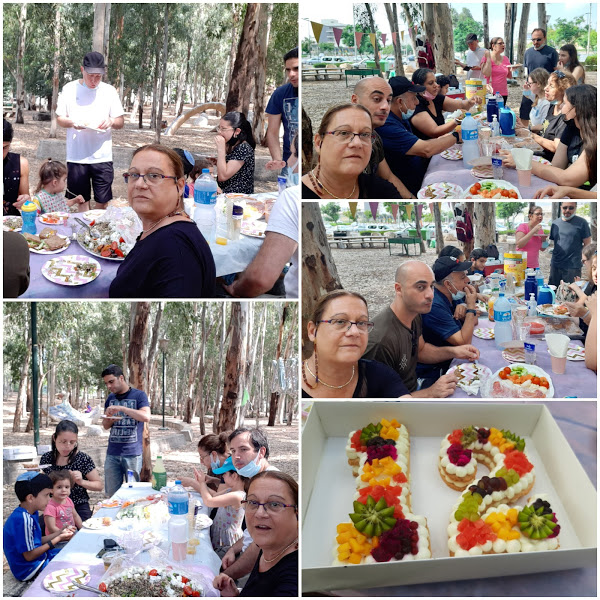 שנת הקורונה by SHUKER - Illustrated by רותי - Ourboox.com