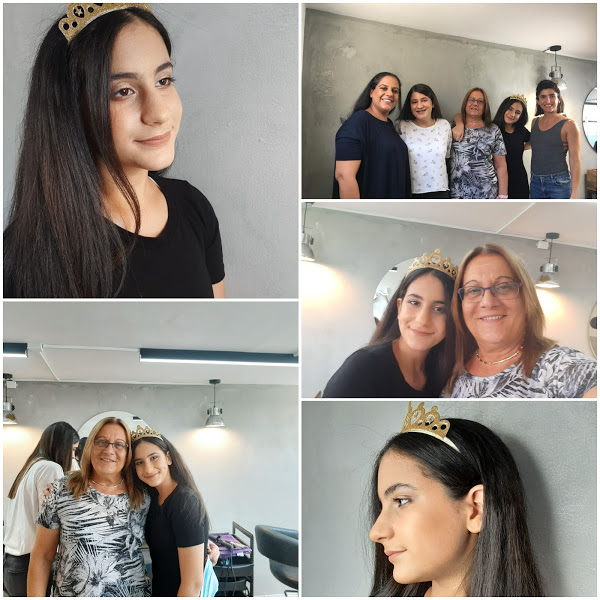 שנת הקורונה by SHUKER - Illustrated by רותי - Ourboox.com