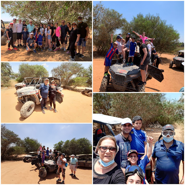 שנת הקורונה by SHUKER - Illustrated by רותי - Ourboox.com