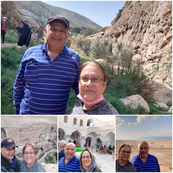 שנת הקורונה by SHUKER - Illustrated by רותי - Ourboox.com