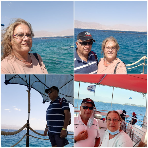 שנת הקורונה by SHUKER - Illustrated by רותי - Ourboox.com