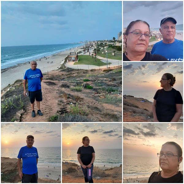 שנת הקורונה by SHUKER - Illustrated by רותי - Ourboox.com