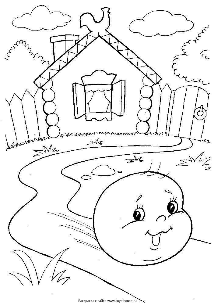 Буква ьо – приказкаБ by marinova - Ourboox.com