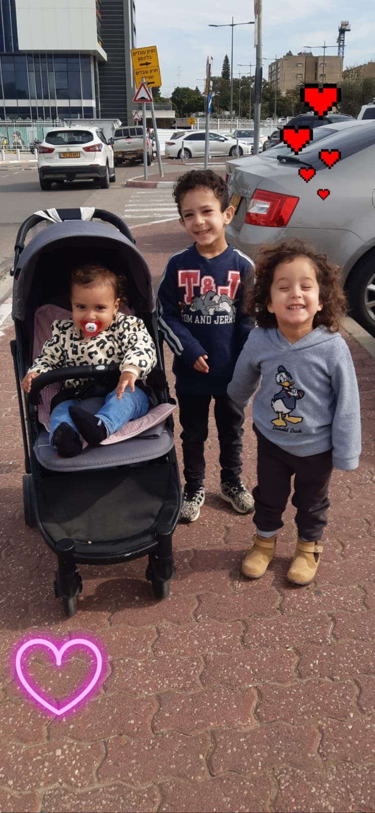 הנכדים שלי הילדים של יעלי by sara tilles - Ourboox.com