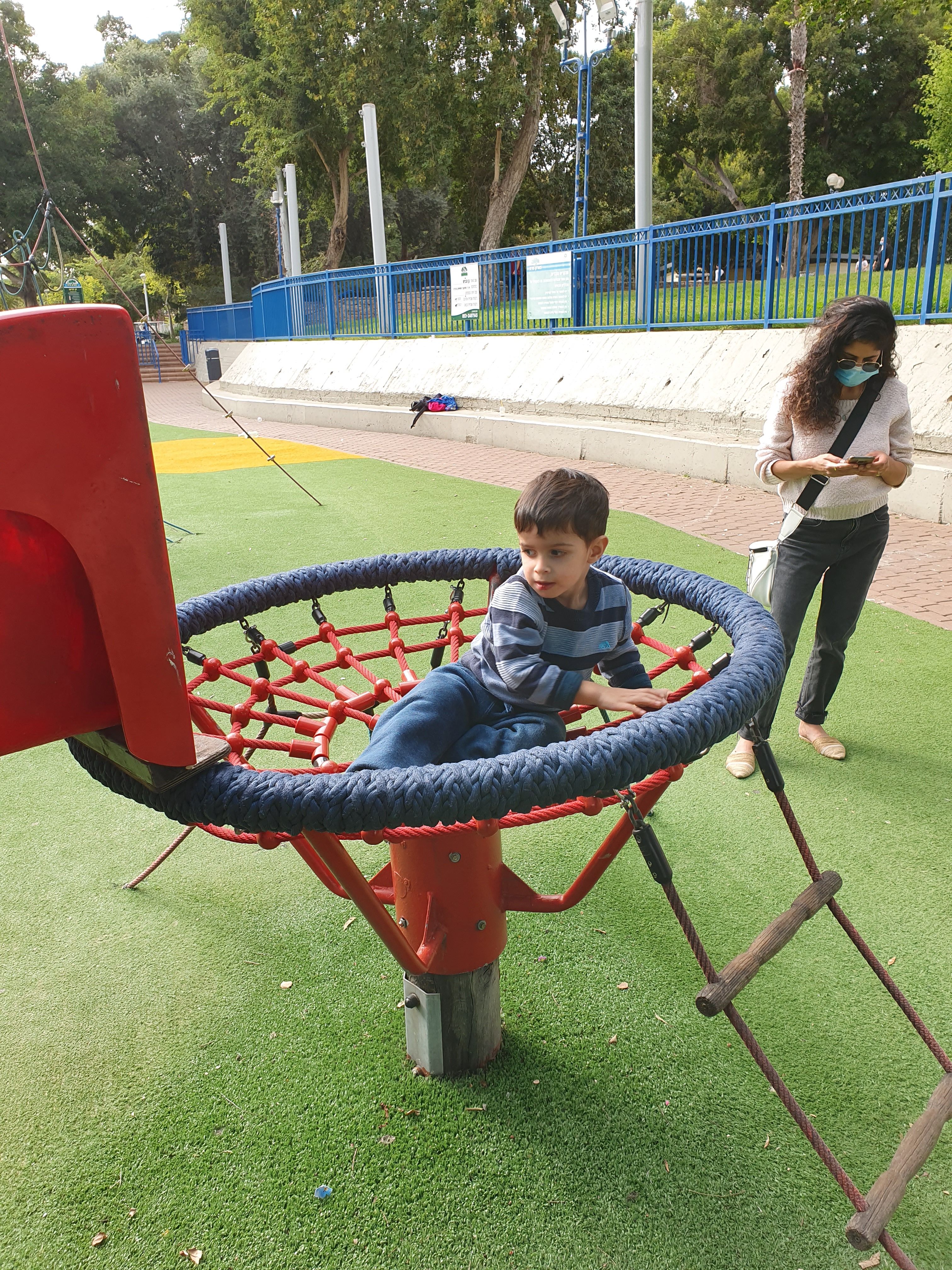 ספר ליובלי by ornab - Ourboox.com