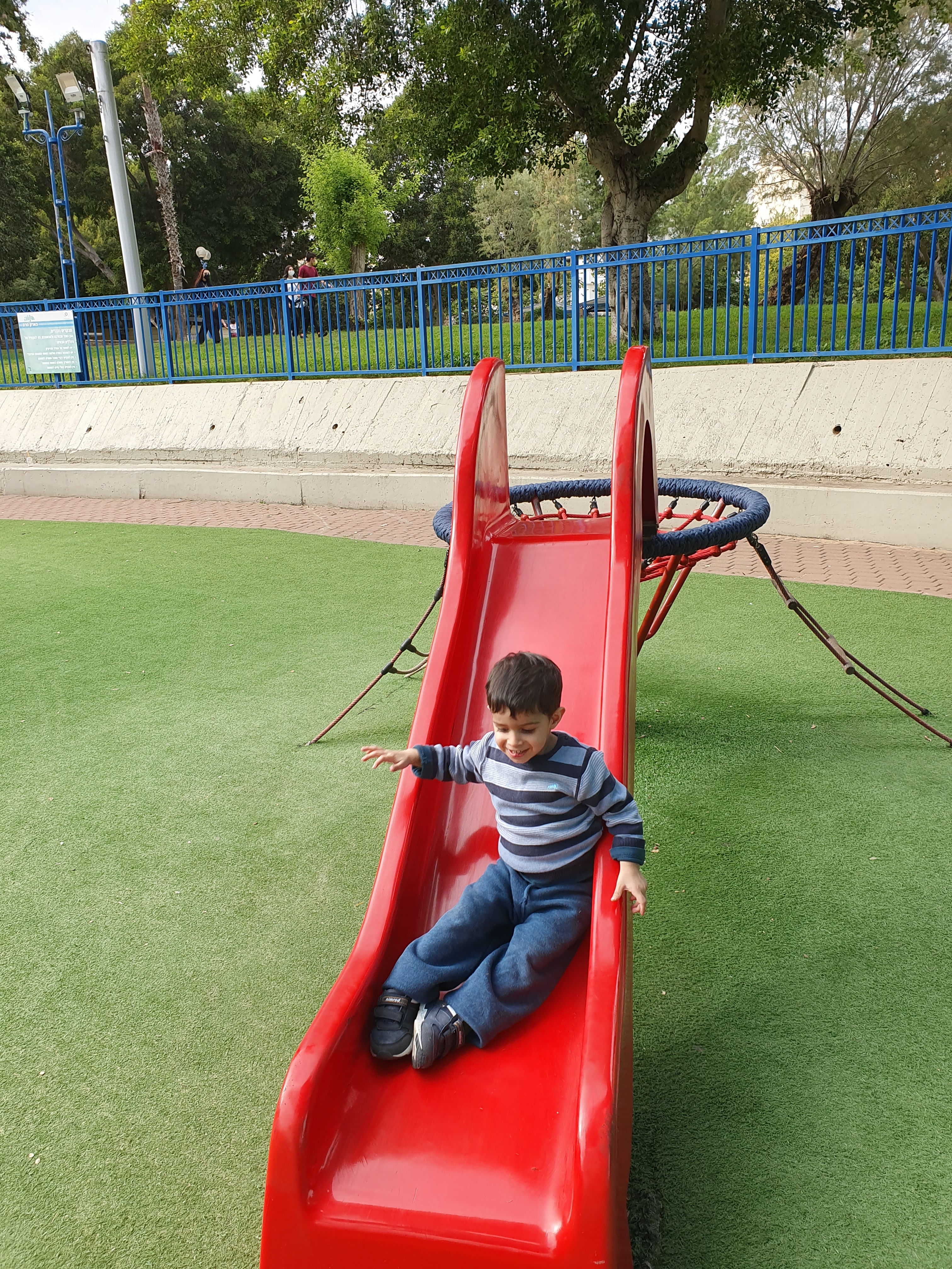 ספר ליובלי by ornab - Ourboox.com