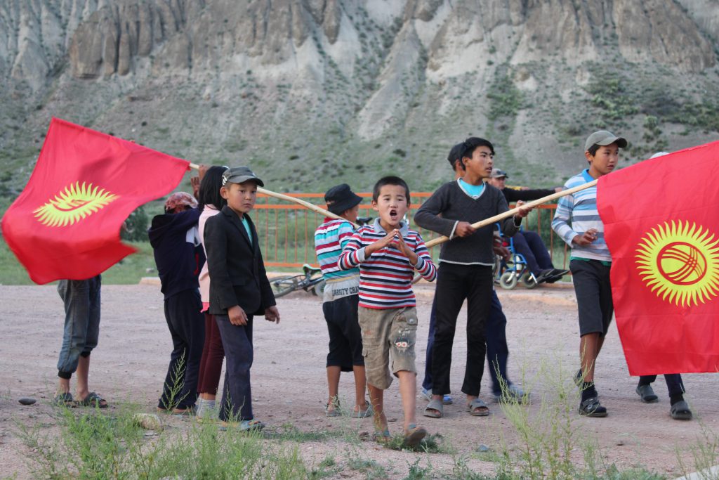 טיול לקירגיסטאן קיץ 2017 by rina vanunu - Ourboox.com