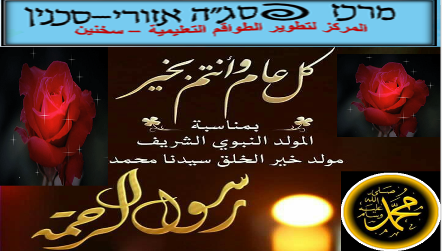 גאיגיעיעיע