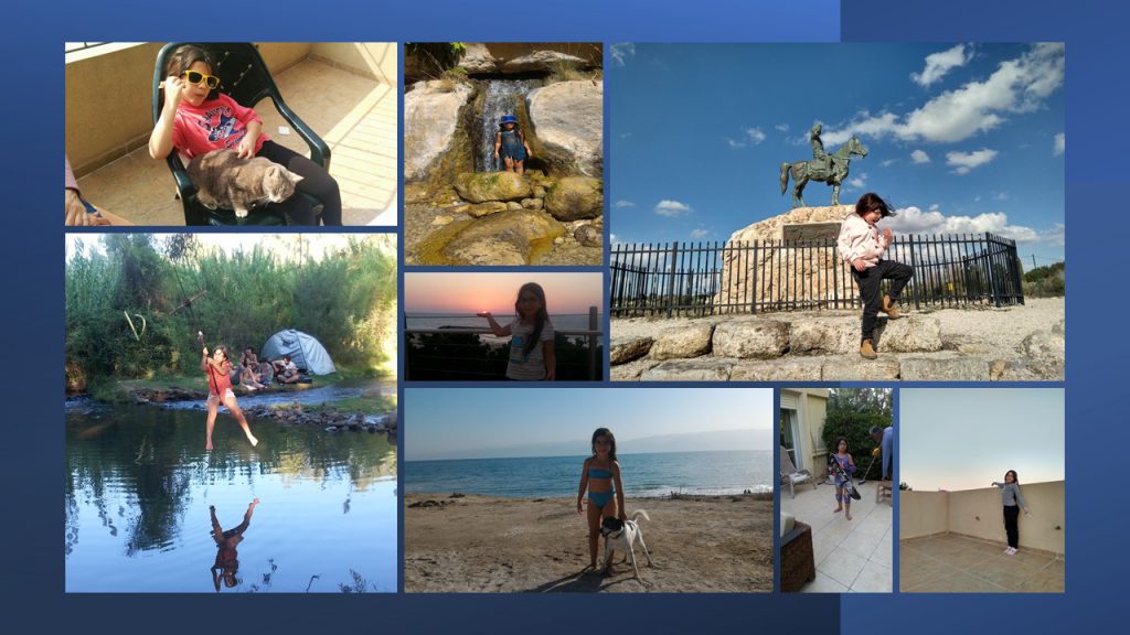 עבודת שורשים – בת אל by BATEL - Ourboox.com