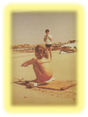 עבודת שורשים – בת אל by BATEL - Ourboox.com