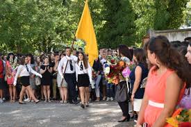 Книга на доброто by Ivanka Dragneva - Illustrated by МКБППМН - гр. Ловеч - Ourboox.com