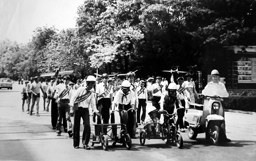 Історія СЮТ by syt - Ourboox.com