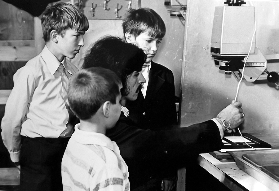 Історія СЮТ by syt - Ourboox.com