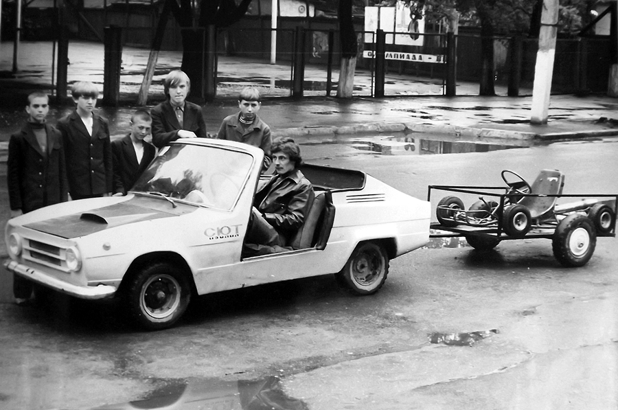 Історія СЮТ by syt - Ourboox.com