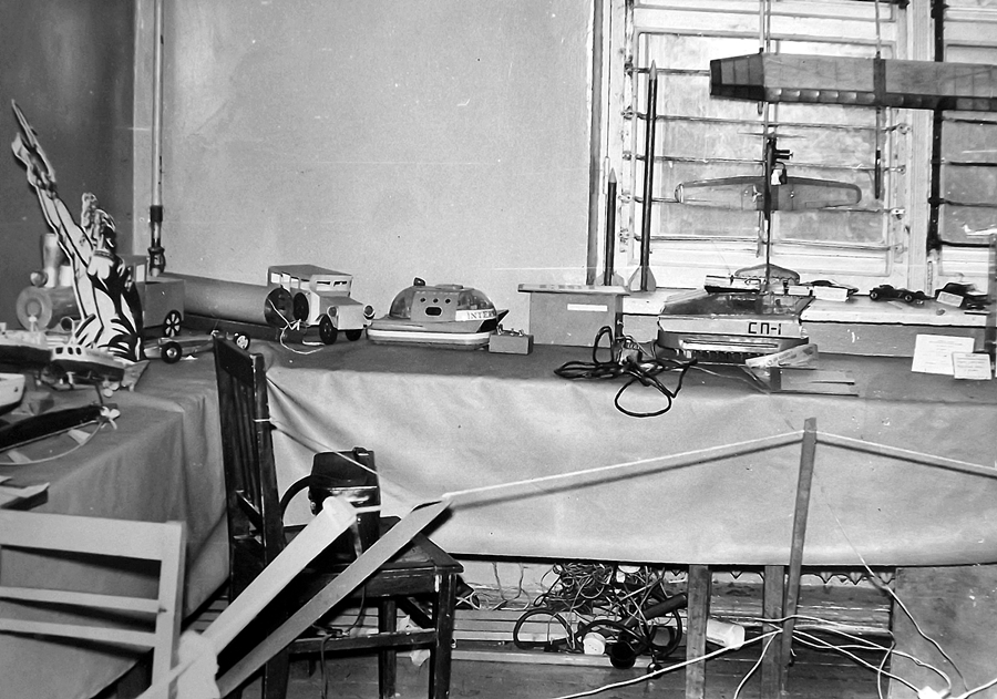 Історія СЮТ by syt - Ourboox.com