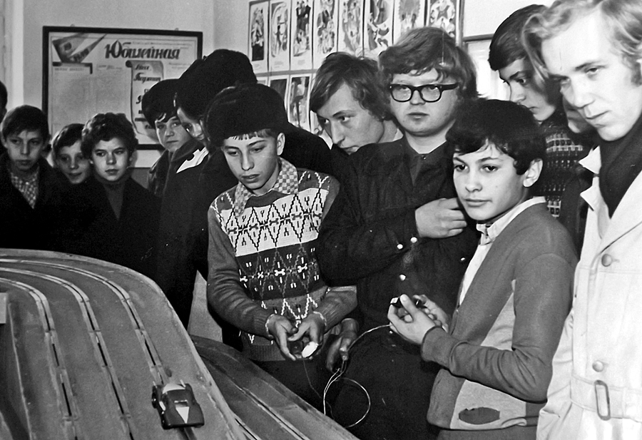 Історія СЮТ by syt - Ourboox.com