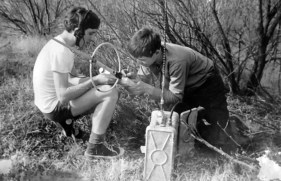 Історія СЮТ by syt - Ourboox.com