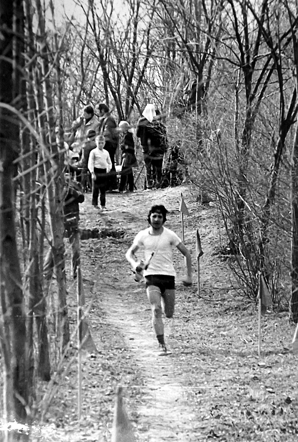 Історія СЮТ by syt - Ourboox.com