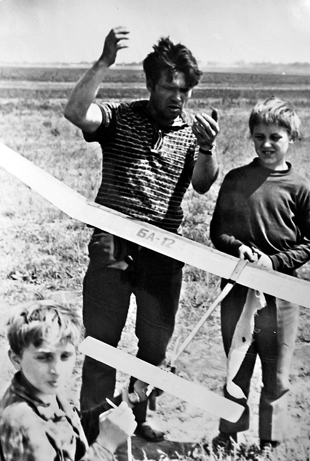 Історія СЮТ by syt - Ourboox.com