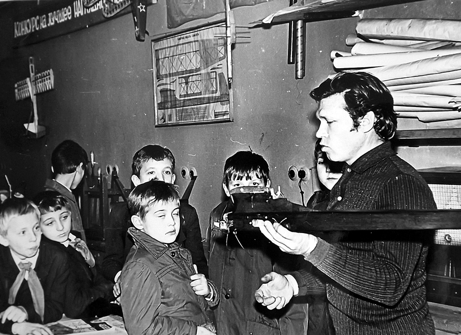 Історія СЮТ by syt - Ourboox.com