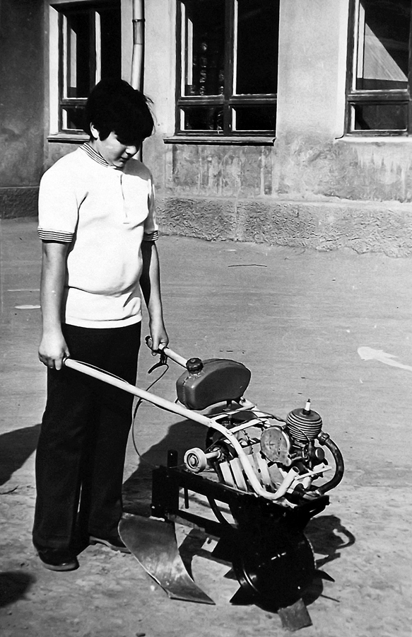 Історія СЮТ by syt - Ourboox.com