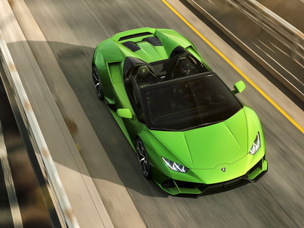 Lambo by Средно училище 