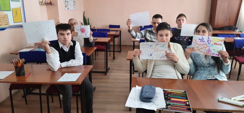 Мастер клас “Ментальна карта” by Galina - Illustrated by Пархоменко Галина Іванівна   - Ourboox.com