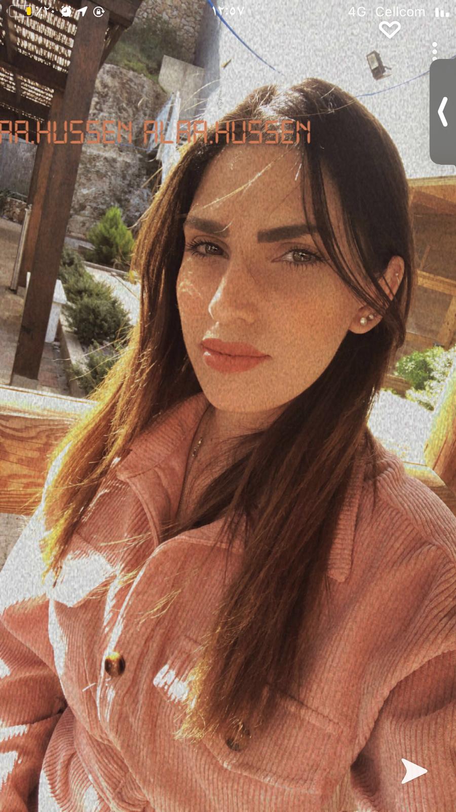 مهارة الوصف by رائدة برازي - Illustrated by رائدة برازي - Ourboox.com