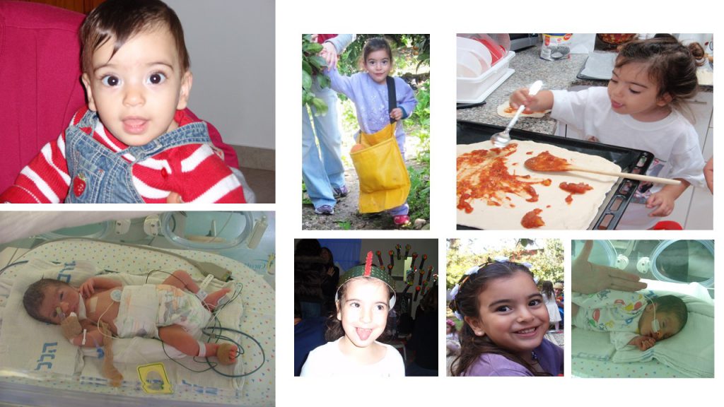 עבודת שורשים ז’4 by liron peretz - Ourboox.com