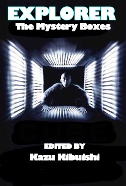 Explorer- The Mystery Boxes by Yanir Hershko - Illustrated by Yanir Hershko - Ourboox.com