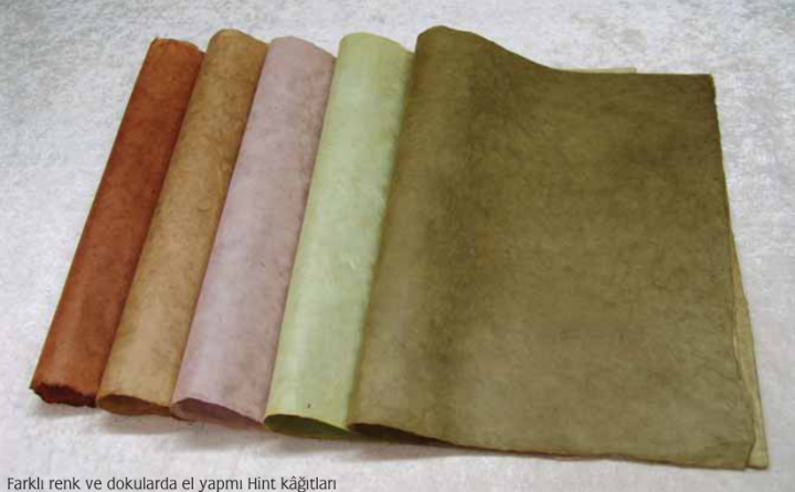 אומנות איברו/ فن الايبرو by marwa khazem - Illustrated by مروة خازم - Ourboox.com