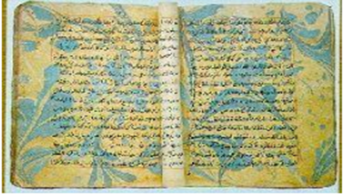 אומנות איברו/ فن الايبرو by marwa khazem - Illustrated by مروة خازم - Ourboox.com