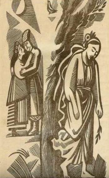 Бібліотека ЗНО by ViktoriaV - Ourboox.com